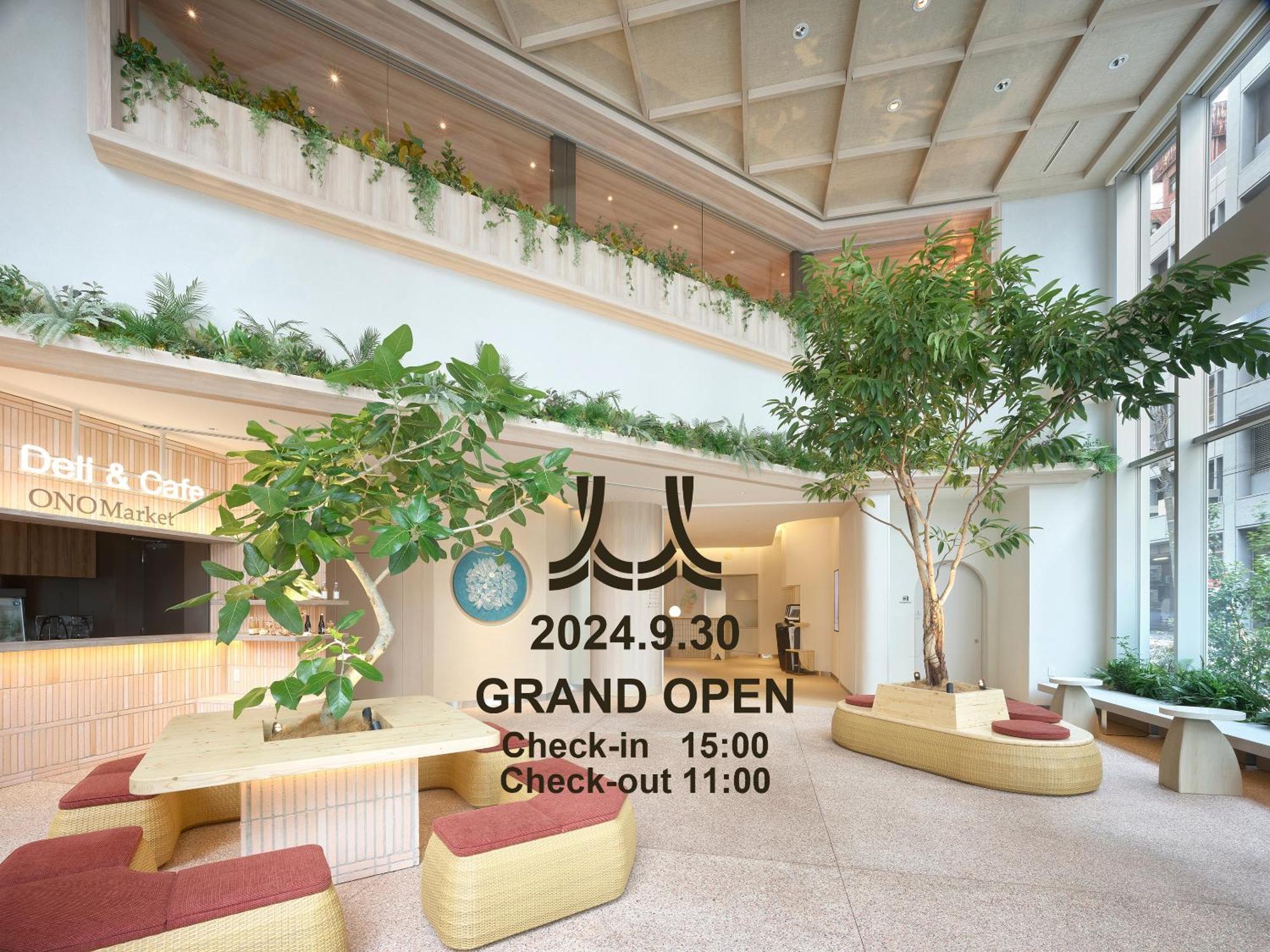 Mitsui Garden Hotel Ginza Tsukiji Tokyo Exterior photo